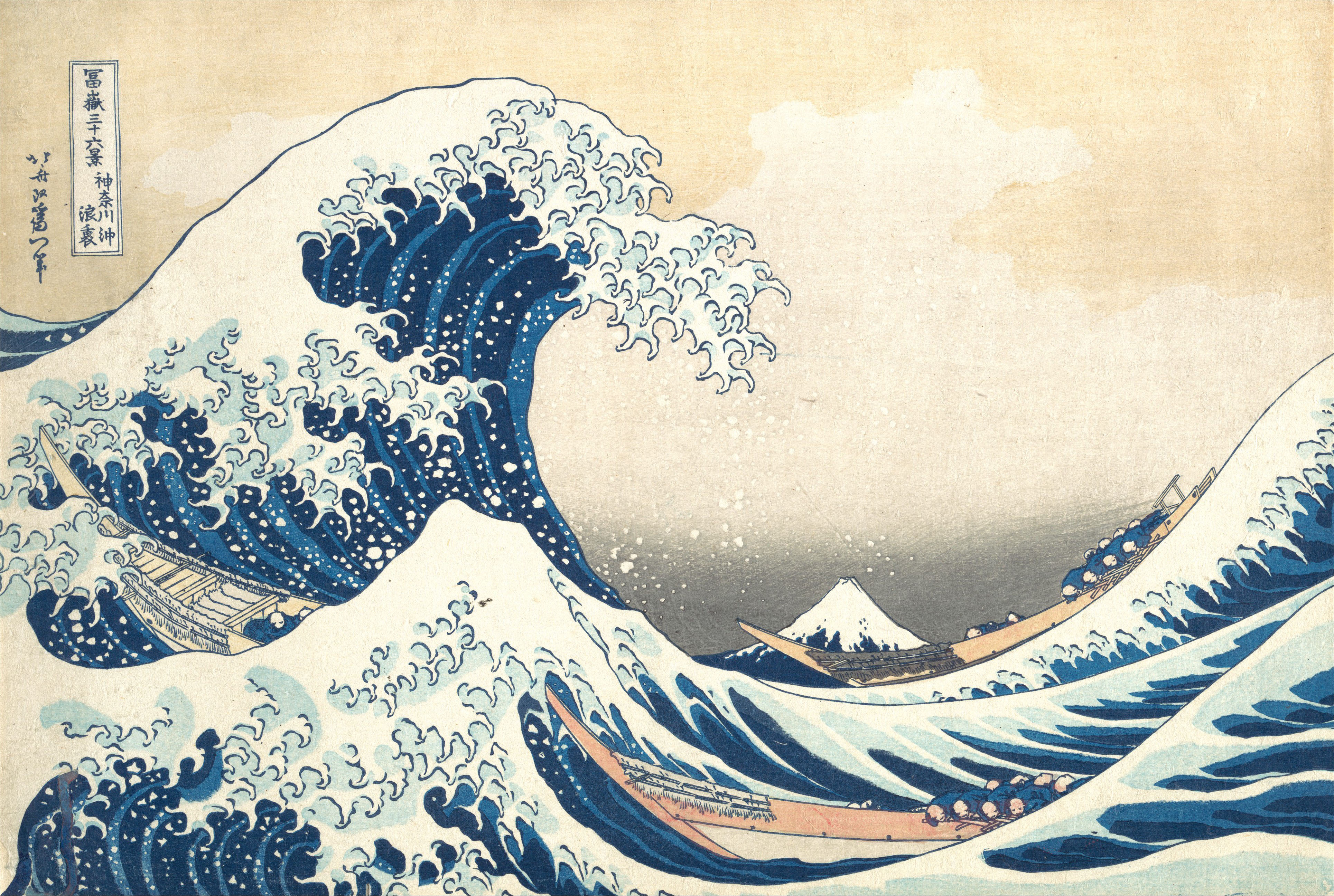 Wave painting